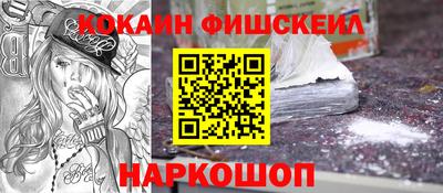 скорость mdpv Волгодонск