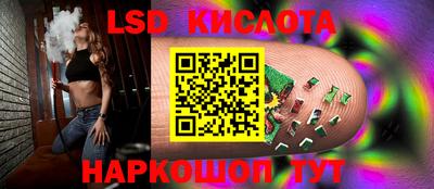 марки nbome Волжск
