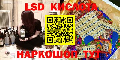 дистиллят марихуана Волжский