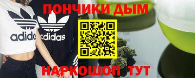 скорость mdpv Волгодонск