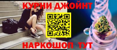 марки nbome Волжск