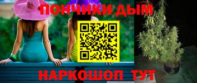 скорость mdpv Волгодонск
