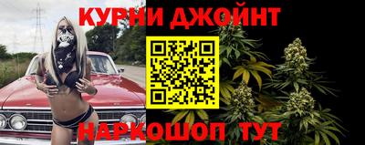 марки nbome Волжск