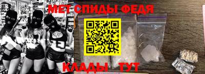 дистиллят марихуана Волжский