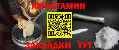 скорость mdpv Волгодонск