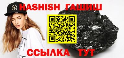 скорость mdpv Волгодонск