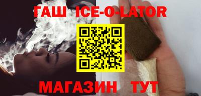 скорость mdpv Волгодонск