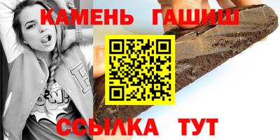 скорость mdpv Волгодонск