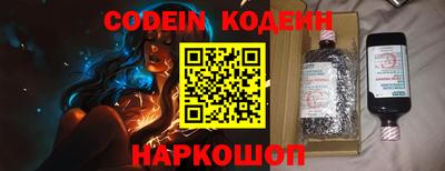 скорость mdpv Волгодонск