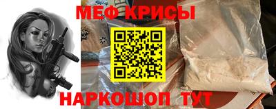 марки nbome Волжск
